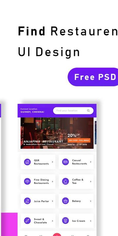 酒店查找app ui .psd下载