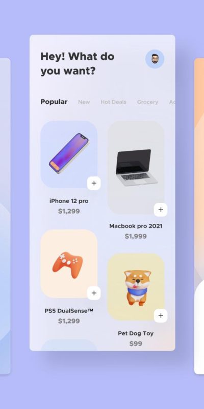 电商app ui .fig素材下载