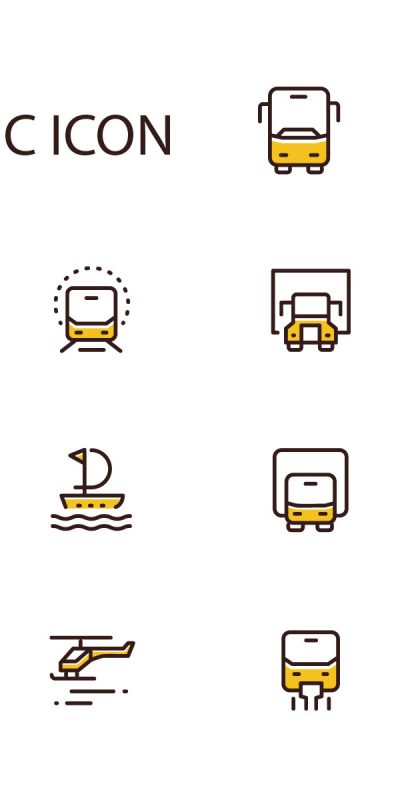 交通运输工具图标 .svg .ai素材下载
