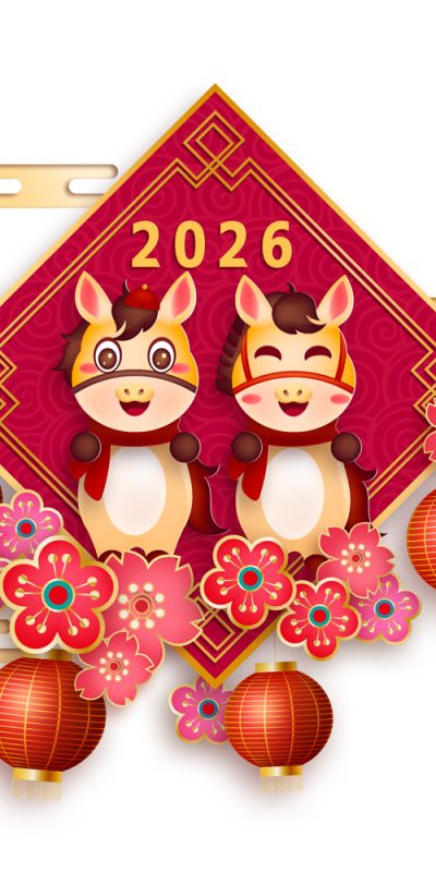 2026新春马年传统剪纸图案设计素材(10).psd