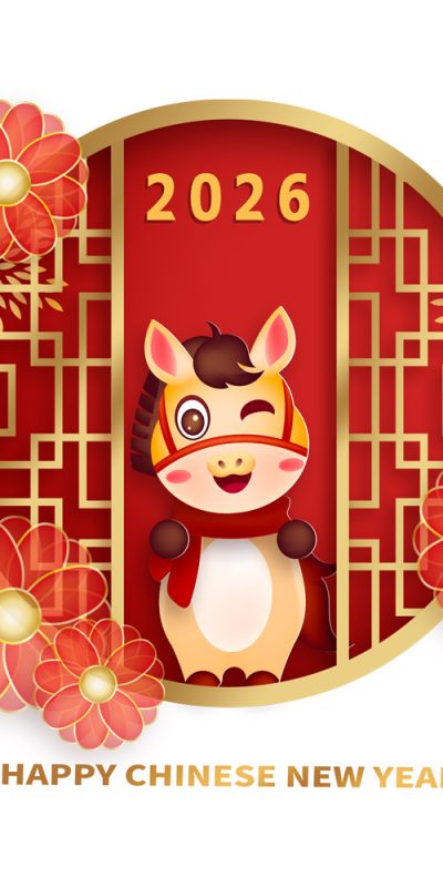 马年春节视觉设计剪纸元素合集(39).psd