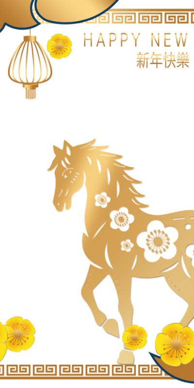 2026年春节马年艺术剪纸设计文件(14).psd