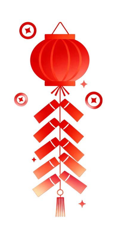 新年主题创意设计素材包下载(5).psd