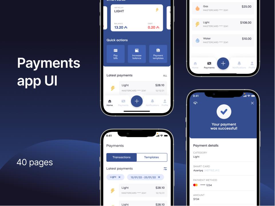 金融支付app ui .fig素材下载