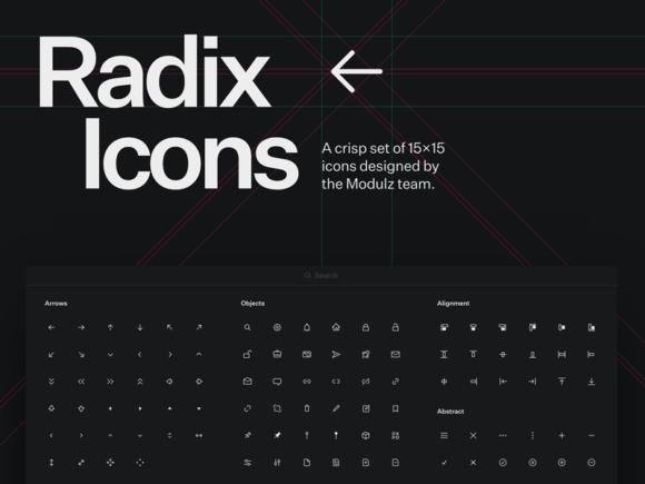 Radix Icons清晰实用小图标 .svg .sketch素材下载