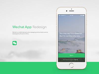 Wechat App (Redesign) sketch下载