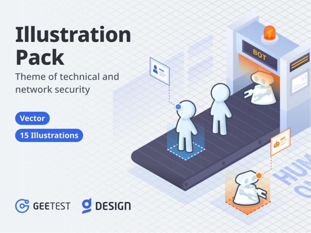 Geetest 科技、信息技术插画 .fig素材下载