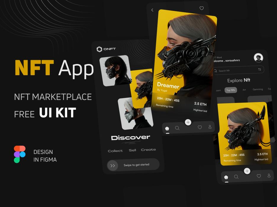 深色NFT数字藏品交易app ui .fig素材下载