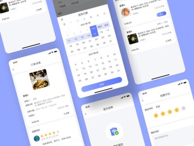 智慧餐厅 app 订单记录 UI .fig素材下载