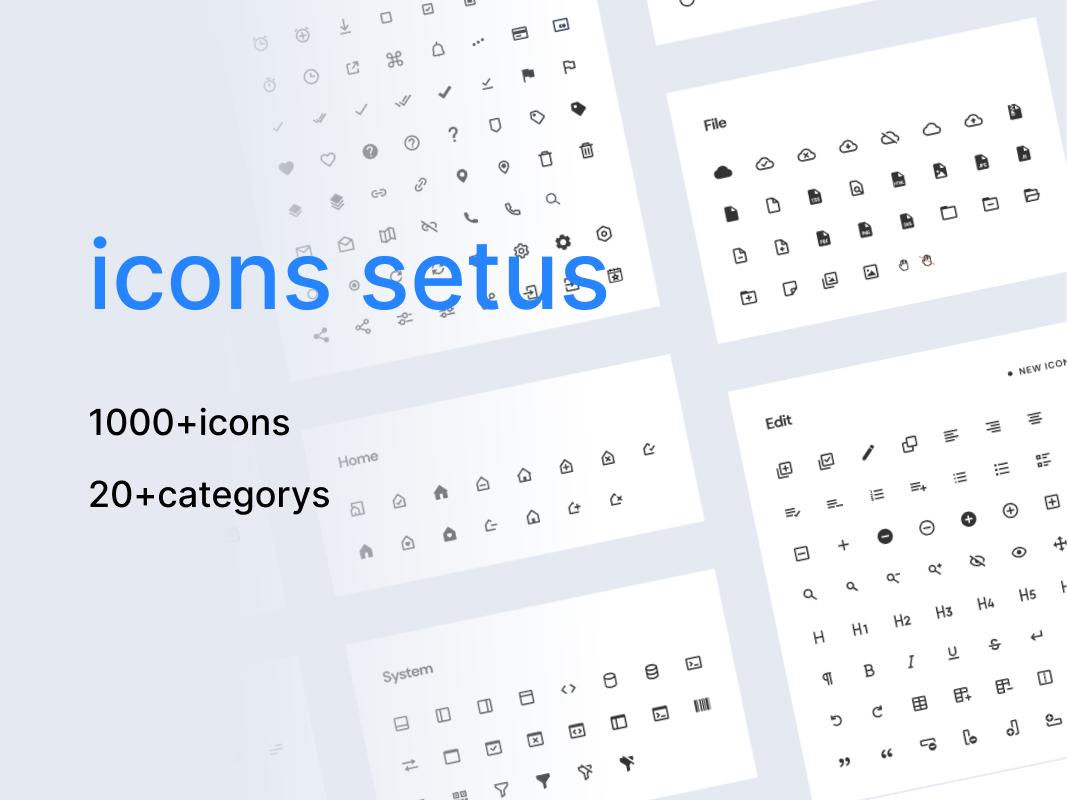 icons setus 1000+图标 .fig素材下载