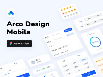 Arco Design 移动端UI组件 .fig素材下载