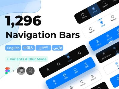 1000+app 导航条设计模板 .fig素材下载