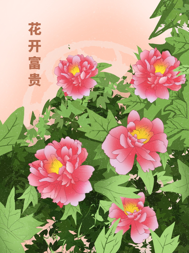 古典中国风中式国潮花卉荷花风景画背景墙装饰画画芯PSD设计素材(竖版)(35)