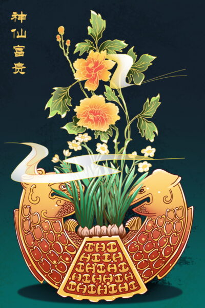 古典中国风中式国潮花卉荷花风景画背景墙装饰画画芯PSD设计素材(竖版)(64)