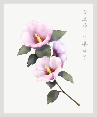 古典中国风中式花卉插画背景墙装饰画素材(5) .psd素材下载