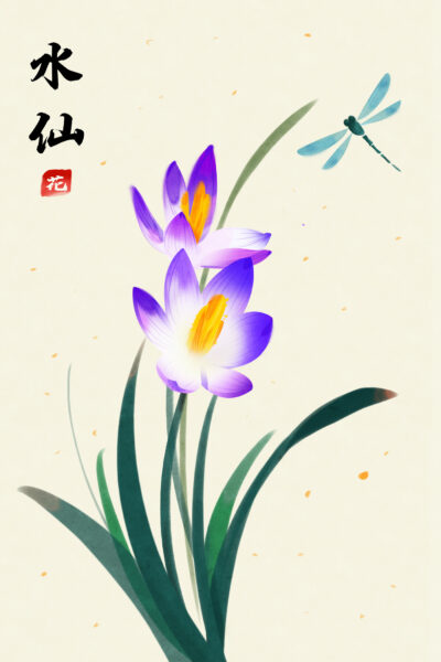 古典中国风传统中式花卉插画背景墙装饰画PS素材(16) .psd素材下载