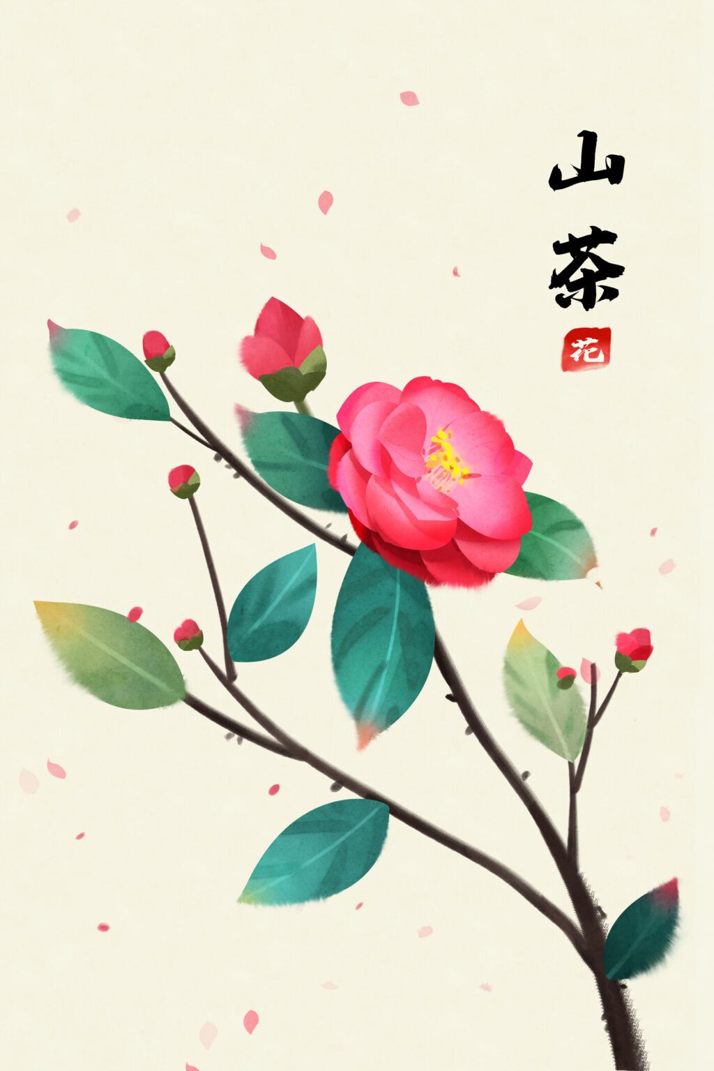 古典中国风传统中式花卉插画背景墙装饰画PS素材(23) .psd素材下载