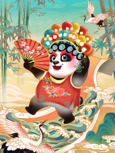 国潮中国风熊猫京剧戏曲可爱大熊猫插画图案海报PSD设计素材模板(10)