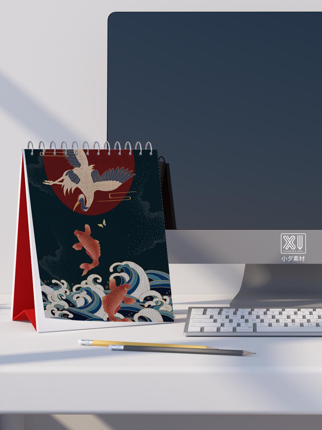 毕设作品国潮中国风礼盒包装文创VI智能贴图样机PSD设计素材PS(191)