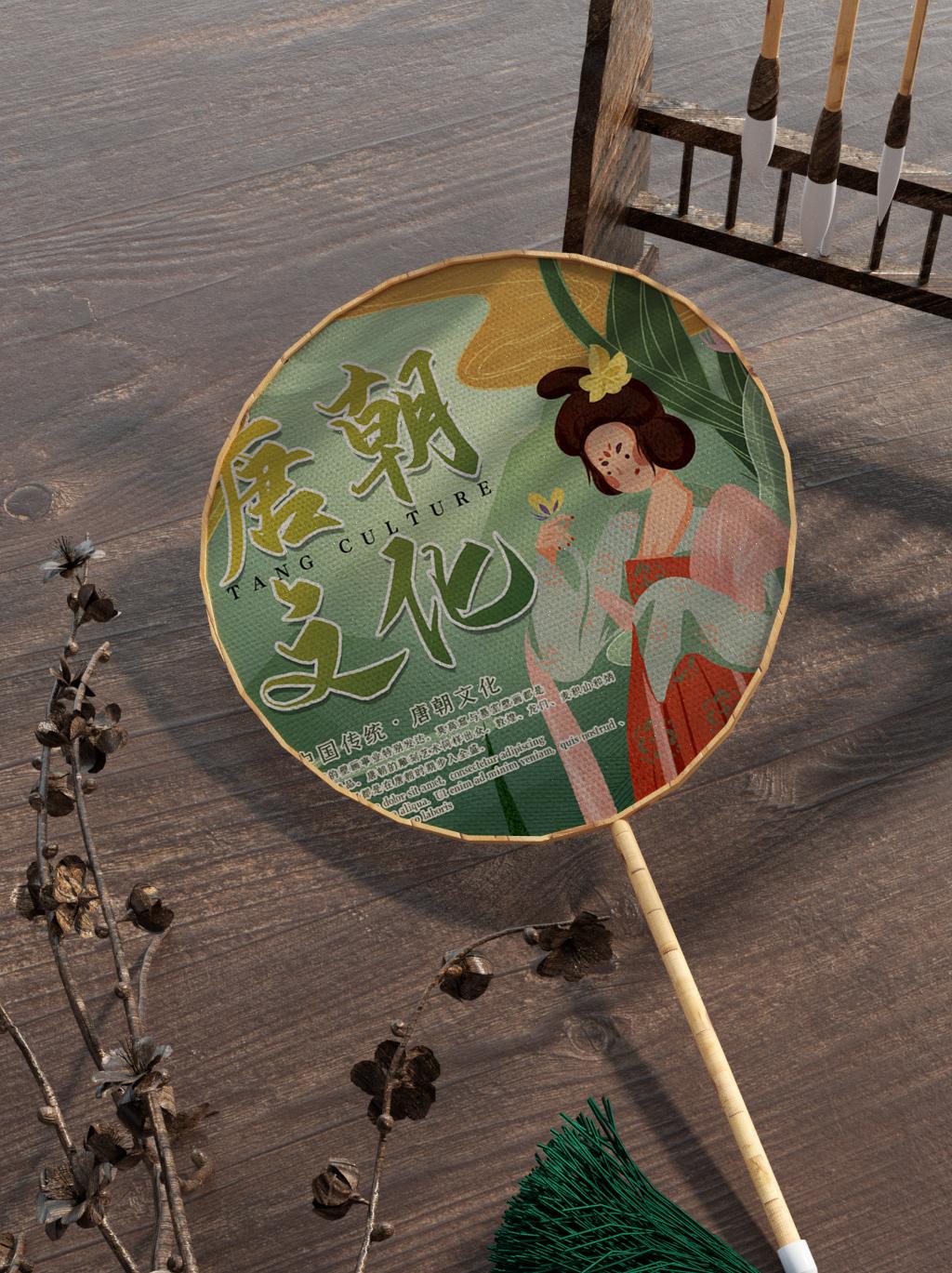 毕设作品国潮中国风礼盒包装文创VI智能贴图样机PSD设计素材PS(240)