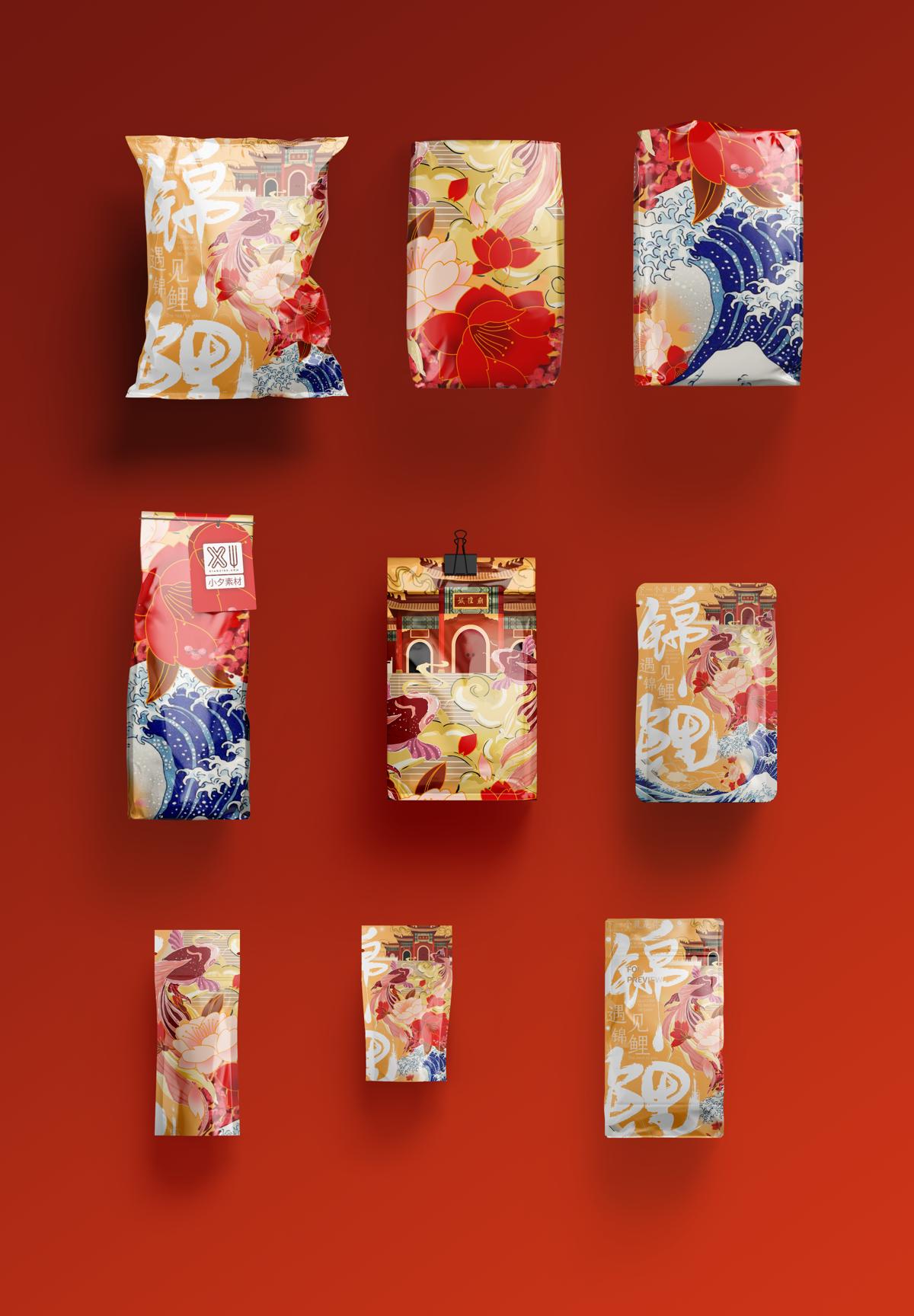 毕设作品国潮中国风礼盒包装文创VI智能贴图样机PSD设计素材PS(243)