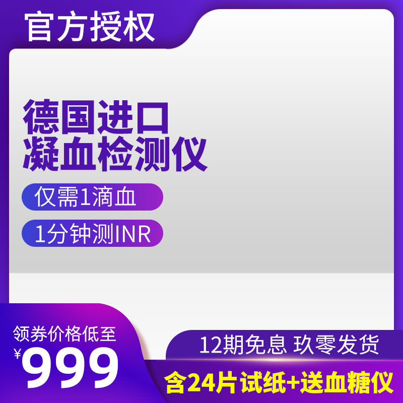 电商天猫淘宝直通车主图模板背景美工PSD设计素材PS源文件(324)