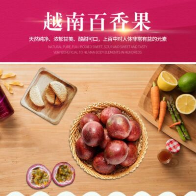 淘宝美工店铺装修电商产品宝贝美妆详情页排版PSD设计素材模板PS(163)