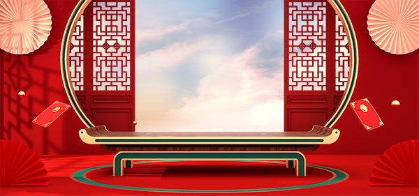 国潮风C4D立体场景展台活动首页海报banner背景图素材PSD设计模板(47)