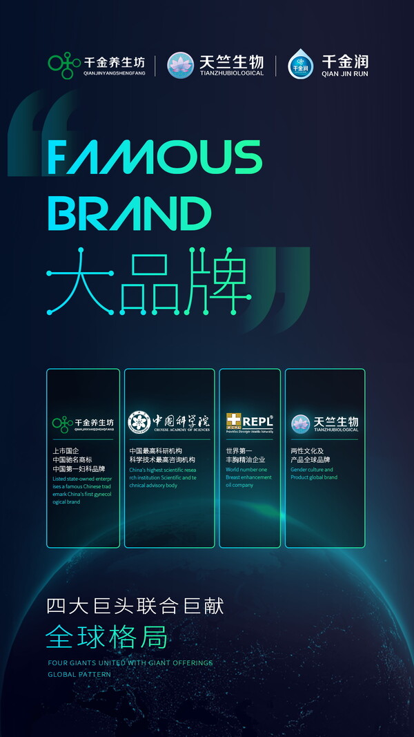 蓝色暗黑互联网未来科技海报年会发布会数据论坛邀请函PS素材模板(113) .psd素材下载