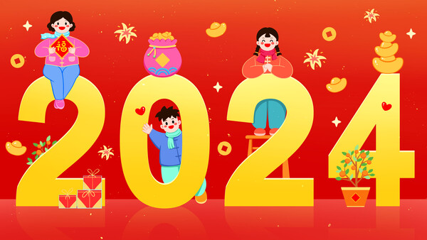 中国风2024龙年新年手绘创意风卡通春节喜庆插画模板PSD设计素材 (5)