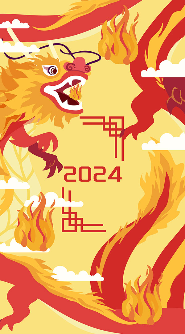 中国风2024龙年新年手绘创意风卡通春节喜庆插画模板PSD设计素材 (122)