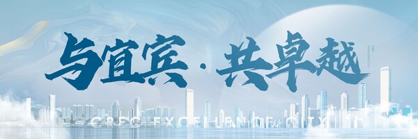 房地产三宫格价值点购房户型朋友圈热销宣传系列海报psd设计素材(33)
