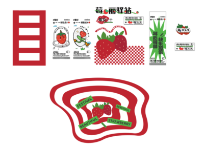 春季春日花朵鲜艳元素宣传物料门头展架AI矢量设计素材(49)