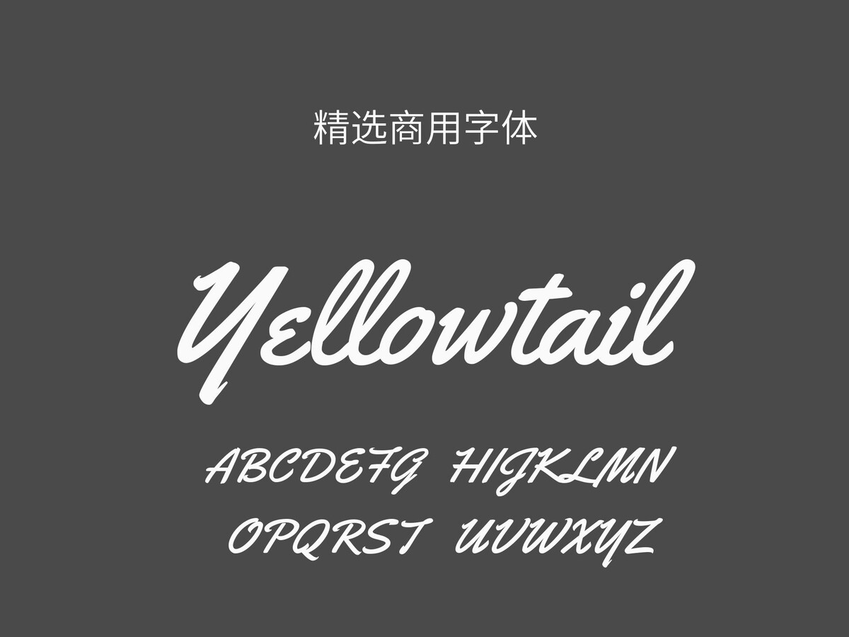 Yellowtail.ttf字体下载