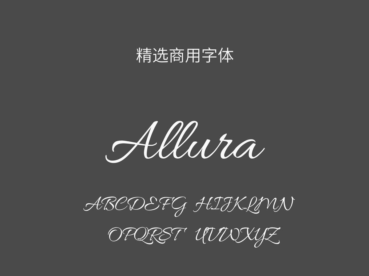 Allura.ttf字体下载