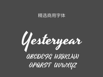 Yesteryear.ttf字体下载