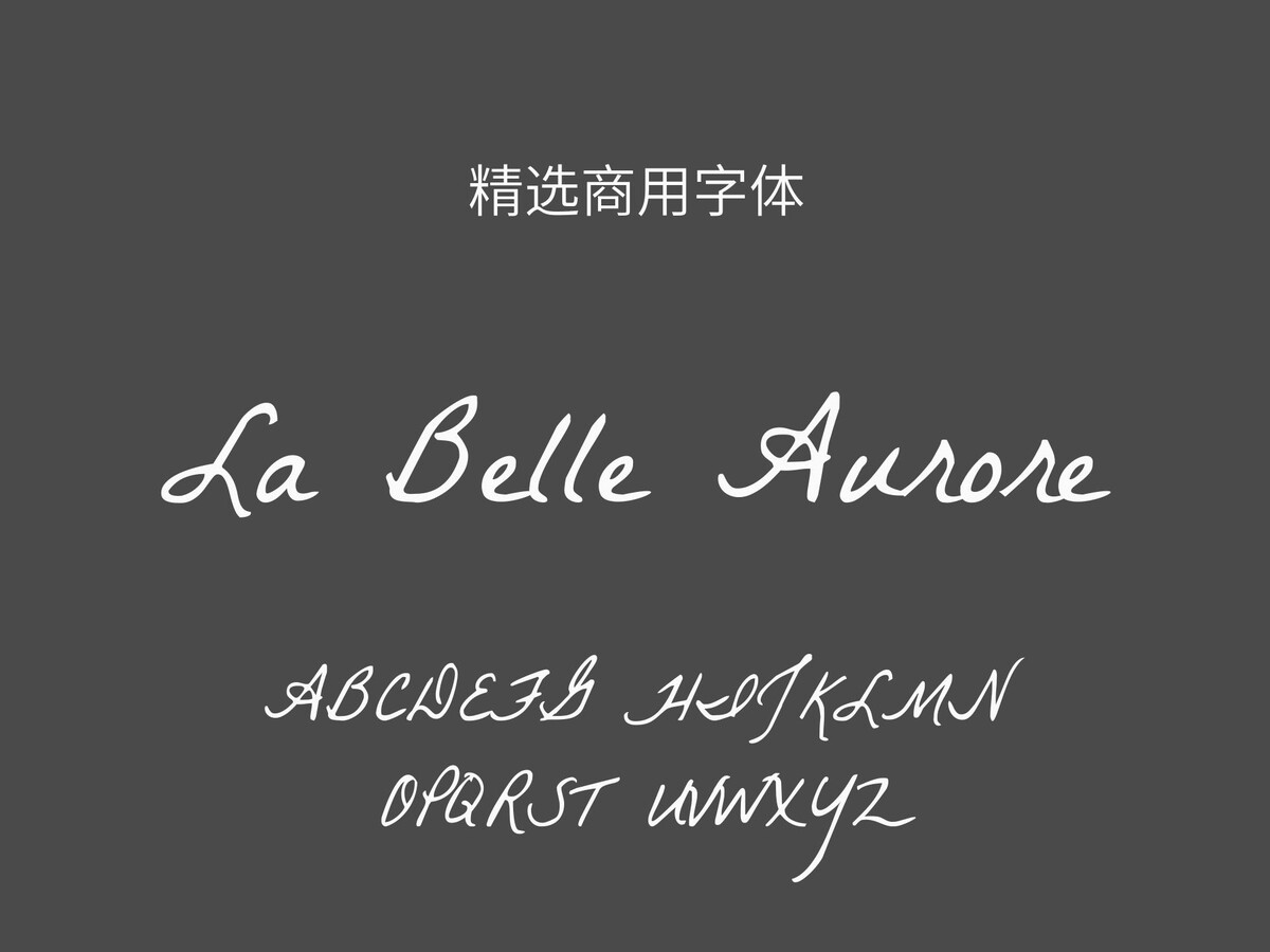 La Belle Aurore.ttf字体下载