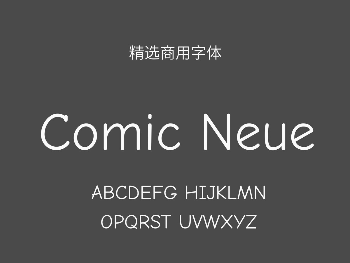 Comic Neue.ttf字体下载