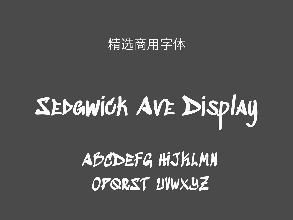 Sedgwick Ave Display.ttf字体下载