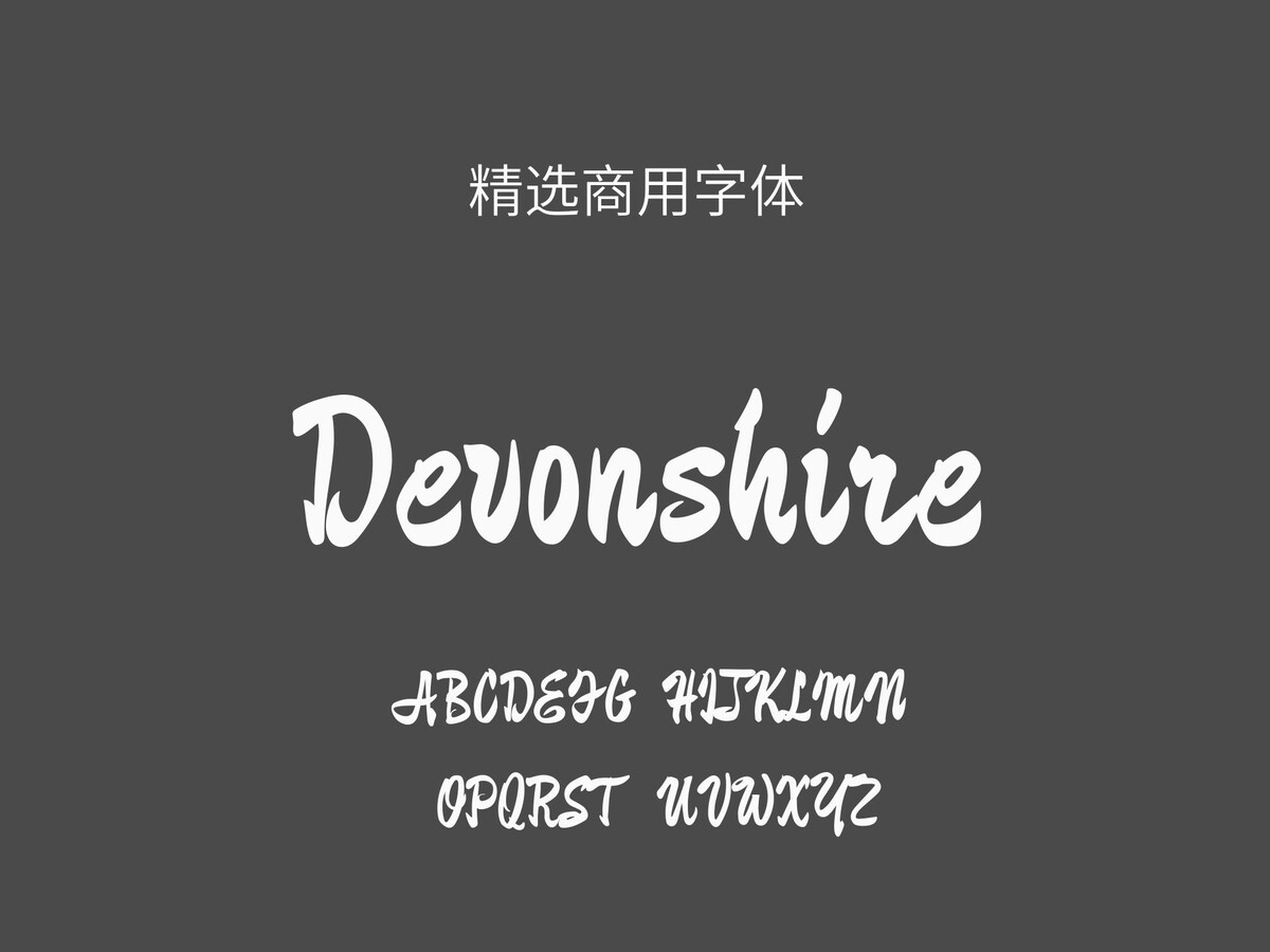 Devonshire.ttf字体下载