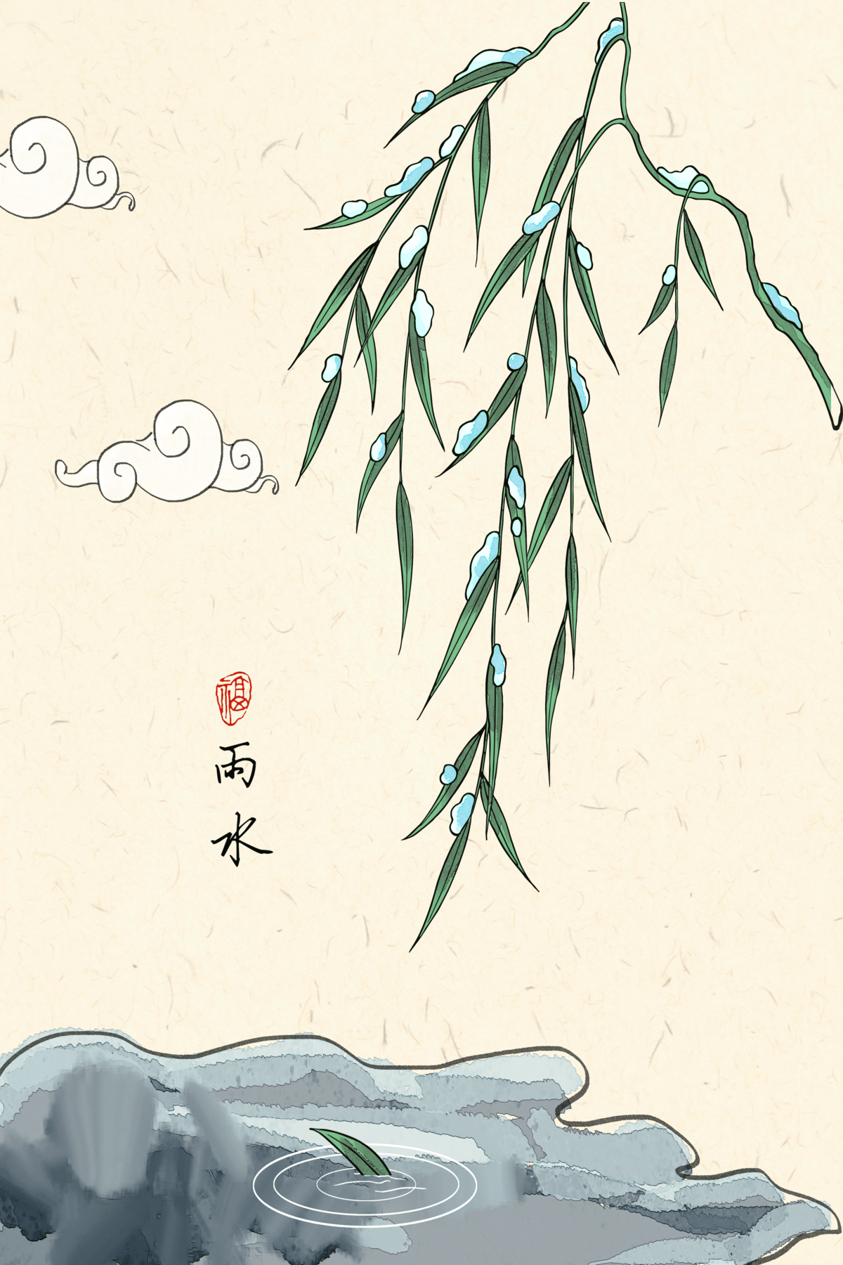 中国风水墨山水工笔画24节气二十四节气插画海报背景PSD设计素材(24)