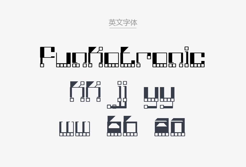 Funkotronic.ttf字体