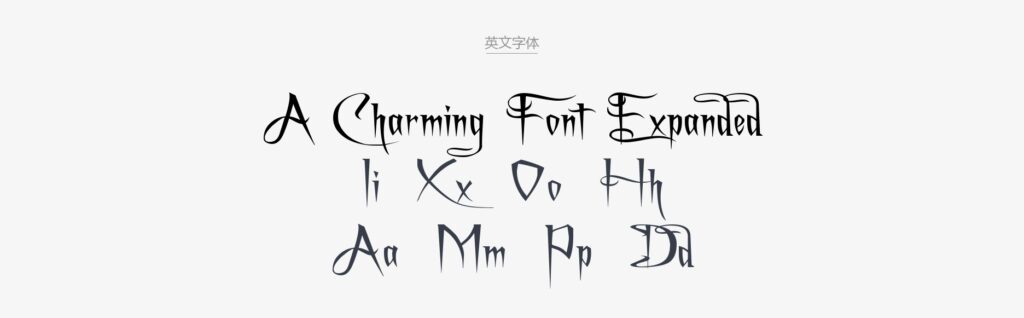 A Charming Font Expanded.ttf字体