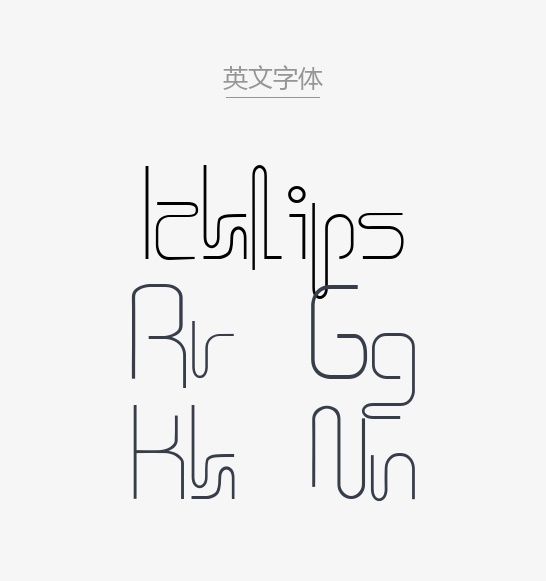 Icklips.ttf字体