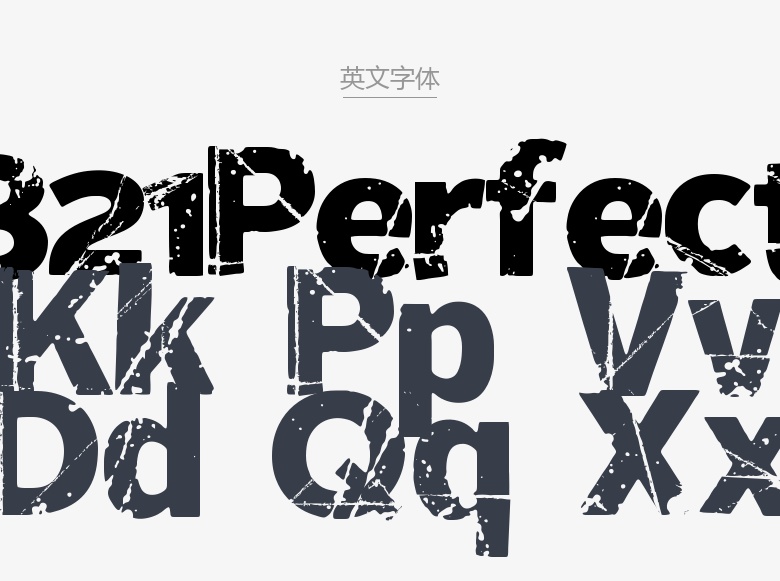 321Perfect.ttf字体