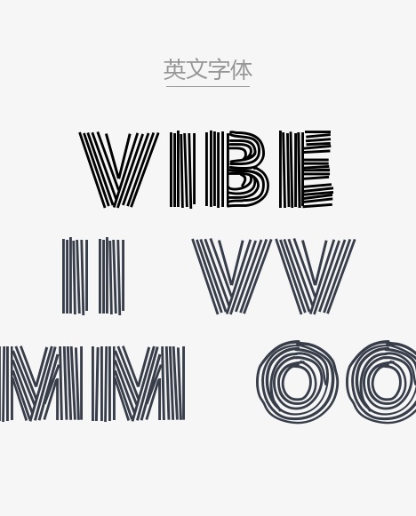 Vibe.ttf字体