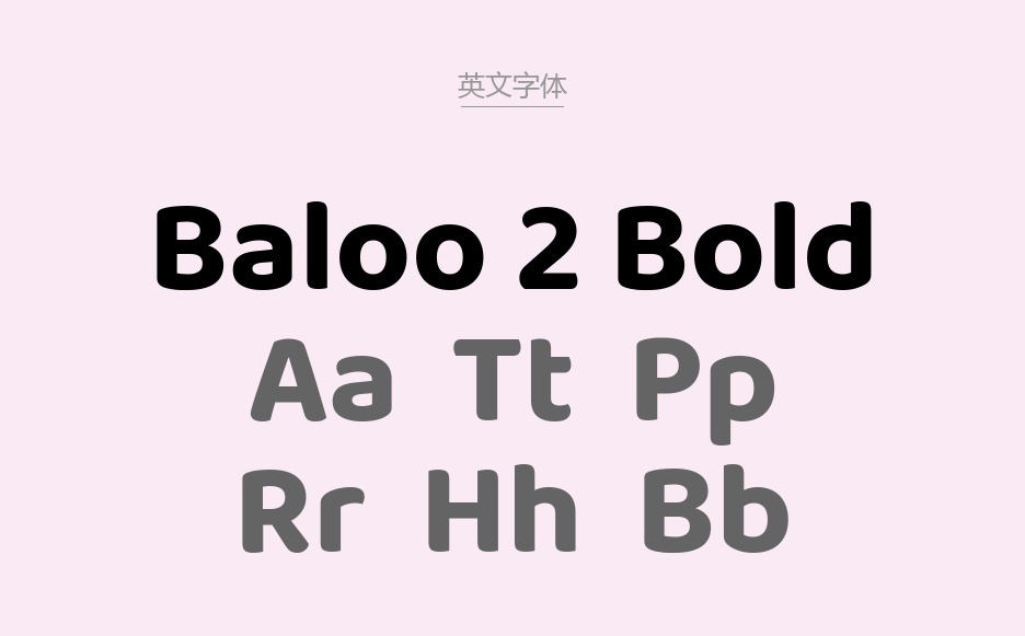 Baloo 2 Bold.ttf字体下载