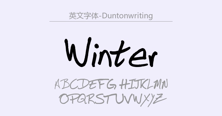 DuntonWriting-obyčejné.ttf字体下载