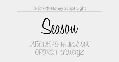 Honey Script Light.ttf字体下载