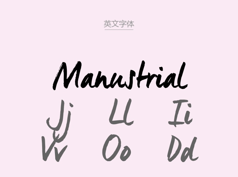 ManusTrial.ttf字体下载